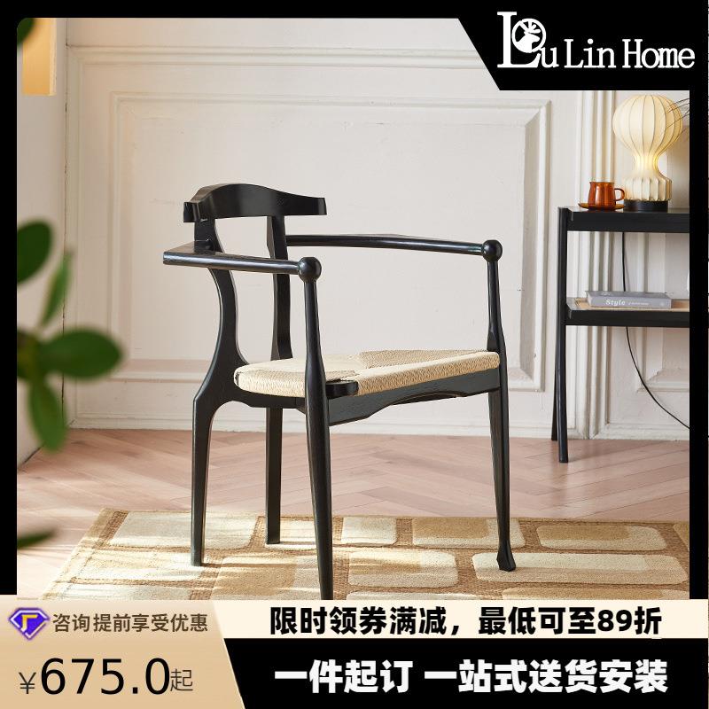 北欧麻绳餐椅家用现代简约酒店餐厅实木靠背扶手白蜡木餐椅黑色