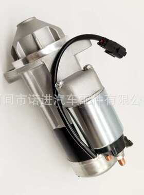 起动机 23300-U7502，23300-VB000   23300VC200   23300VC201
