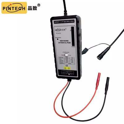 PINTECH品致有源差分探头PT-8000系列通用高低压示波器探头pt8001
