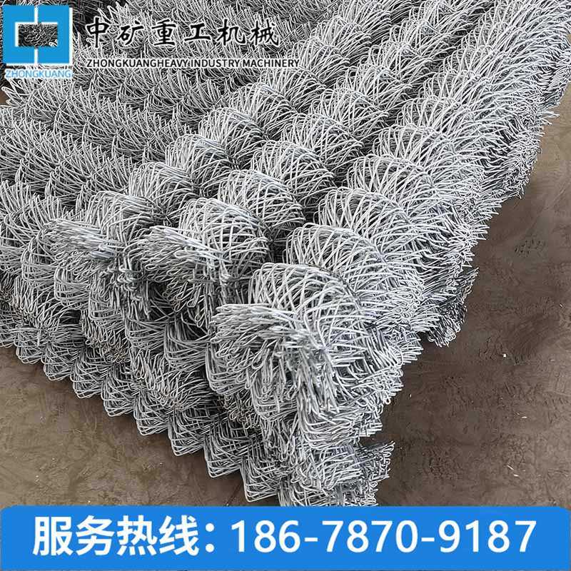 煤矿支护用大丝径不锈钢网片 中矿供应隧道开采边坡支护金属网片,3C数码配件,USB灯,淘宝优惠券,粉丝福利购,淘宝优惠卷