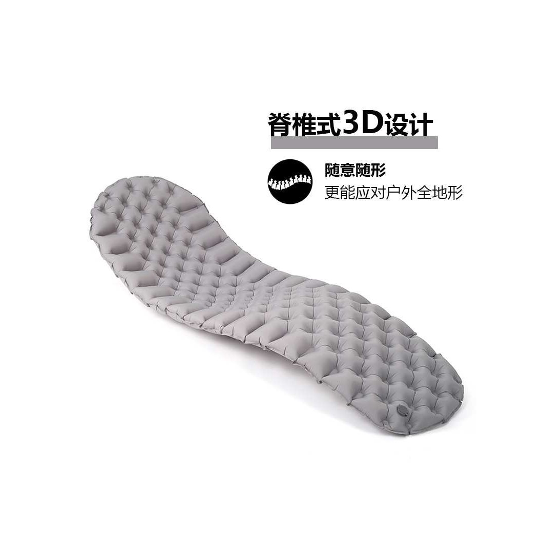 美行者户外空气床垫舒适透气露营睡垫轻薄尼龙TPU家用防潮垫,3C数码配件,USB灯,淘宝优惠券,粉丝福利购,淘宝优惠卷