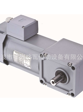 格瓦25W~200W直角轴减速电机F2系列山藤单相220V调速空心齿轮马达