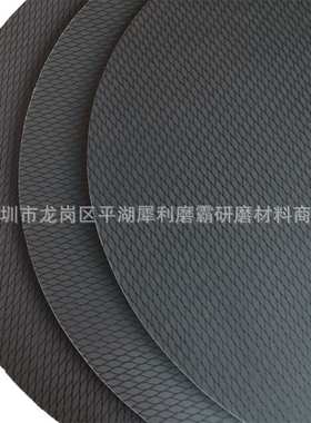 自产海绵抛光片手机平板弧面打磨海绵砂610MM 菱形防堵塞海绵砂纸