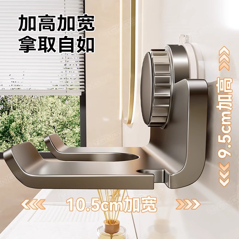 电吹风机置物架吸盘免打孔壁挂式戴森绕线风筒卫生间浴室收纳支架