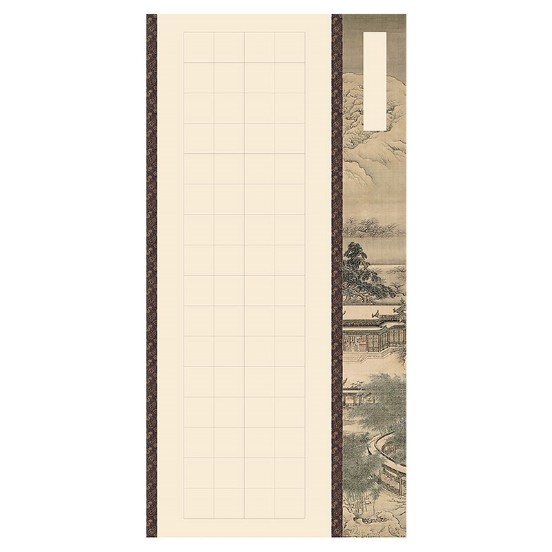 四尺整张书法名篇作品纸蜡染微喷方格宣纸带格子纸半生半熟毛笔字