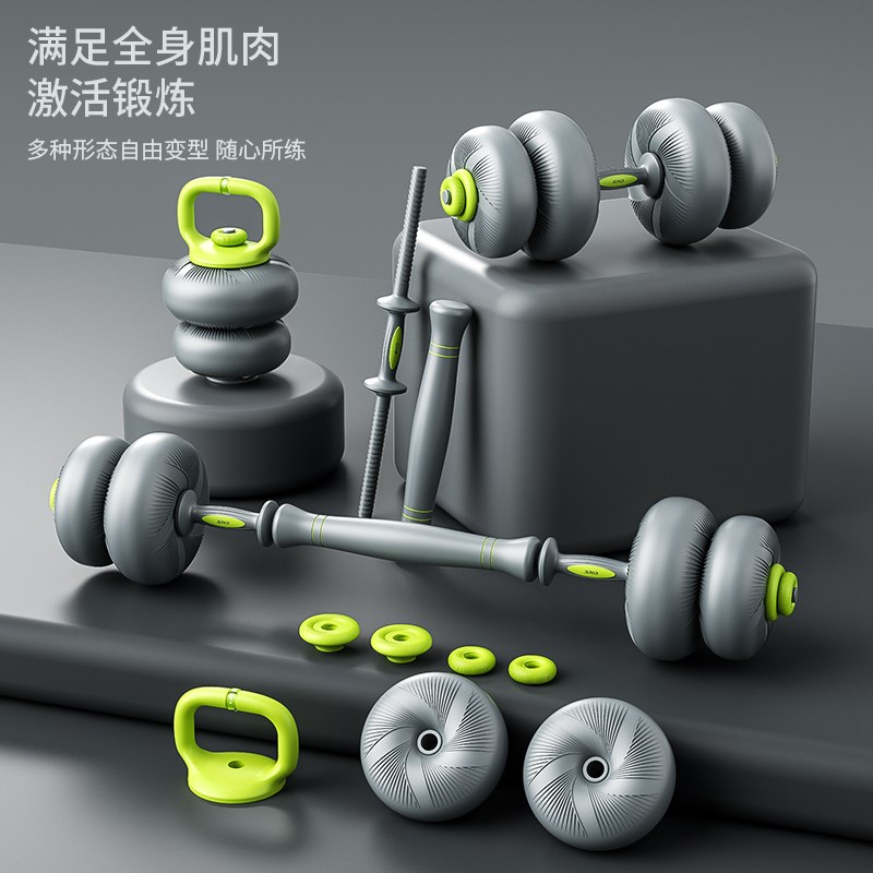 软哑铃男士健身家用可调节重量杠铃壶铃男生宿舍力量训练运动器材