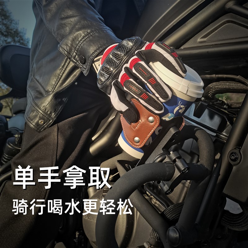 真皮复古自行车水壶架咖啡杯电动车小牛水杯架通用摩托车装备配件