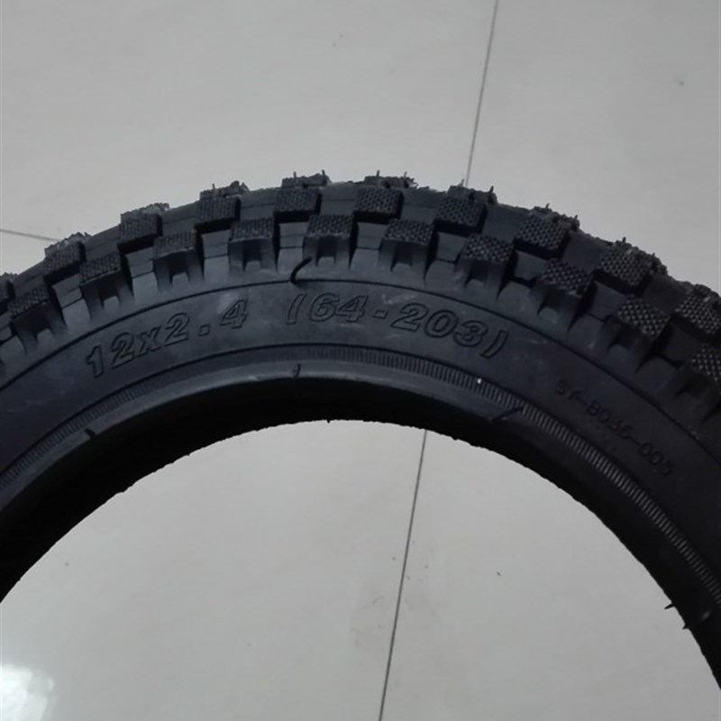 单车12X2.40外胎儿童12寸自行车轮胎(64-203)12X2.4外胎内胎 包邮