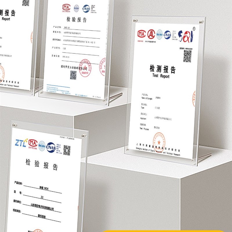 浦尔乐车载空气净化器智能净烟器新车车内甲醛异味烟味净化机