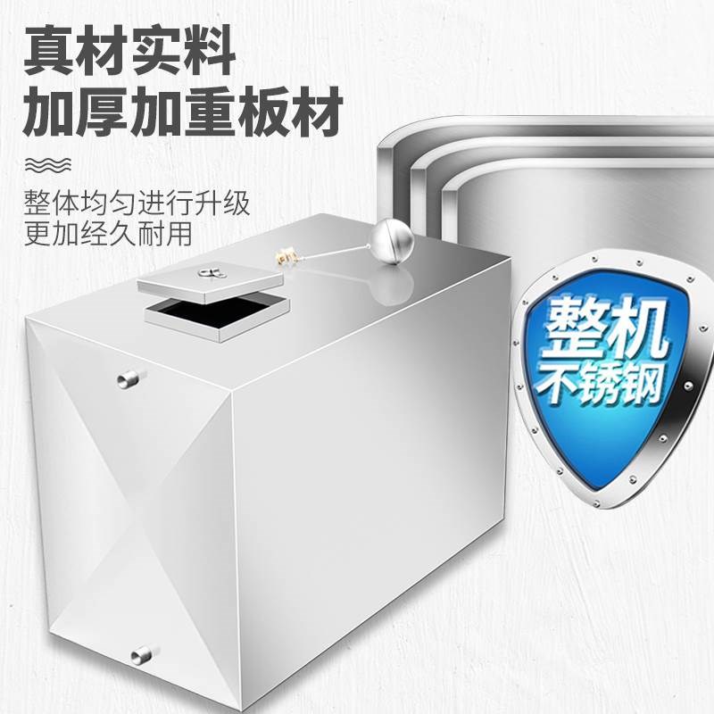 定制304不锈钢水箱方形储水箱油箱阳台储水桶长方形家用大容量