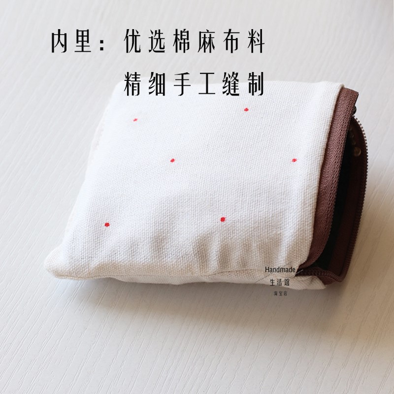 汽车遥控器钥匙包保护套女士复古拉链式零钱包数据线耳机收纳包