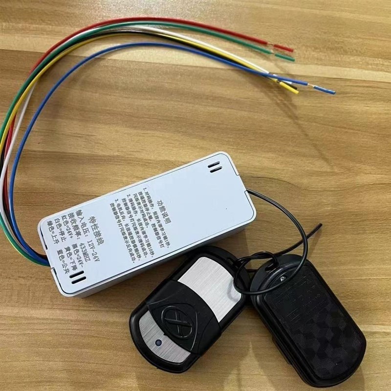 快速门防火门车库门控制器无线遥控器电动改装器自动门通用型