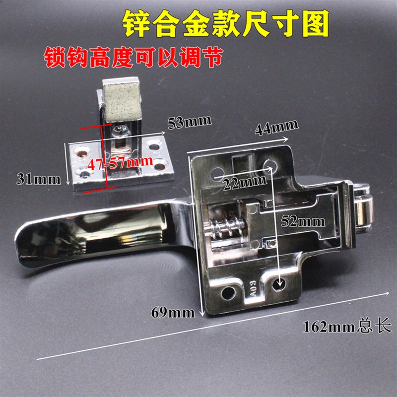 冰柜烘箱门锁搭扣把手拉手冷库门锁拉手工业门拉手电柜烤箱门把手