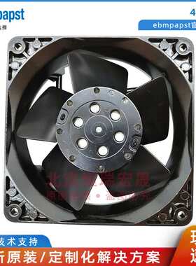 4600X ebmpapst 115V 18W散热风机 12038轴流风扇