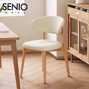 实木餐椅家用北欧原木凳子有靠背餐厅酒店实木椅子白蜡木餐桌椅子