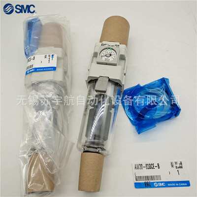 SMC过滤器AW20/AW30/AW40-N04-03-02-01B/G/E/M/D/C/BG/BDG/BCE-B