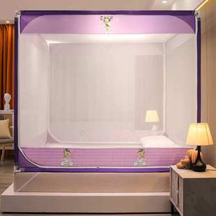 蚊帐三开门方顶宫廷支架加密加厚双人家用 U型外穿杆拉链坐床式