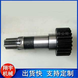 齿斜齿轴厂家自产自销齿轮轴连轮轴花键轴 翔宇机械配件