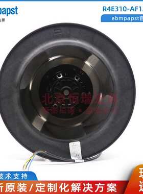 R4E310-AF12-05 德国ebmpapst 230V 105W 0.47A 机柜用散热风机