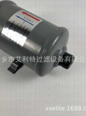 30GX417134替代开利30HXC/HXY螺杆机用外置艾利特油过滤器