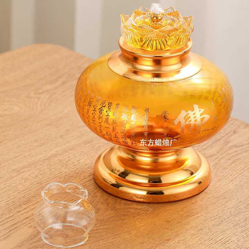 液体酥油灯灯盏大容量玻璃莲花供佛油灯家用佛前防风长明灯招财灯,3C数码配件,USB灯,淘宝优惠券,粉丝福利购,淘宝优惠卷