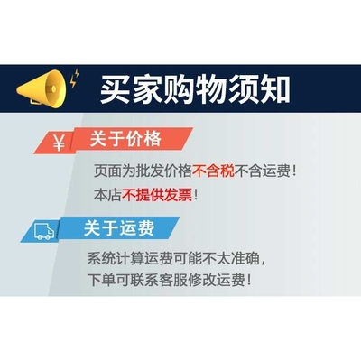 2.0机械木工铅笔 记号笔焊接工具配件 金属焊工Sliver Streak铅笔