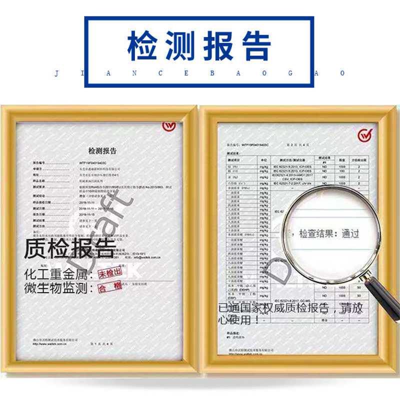 木材防腐剂防虫防霉剂木材家具防腐发霉acq去霉除霉剂CCA防腐涂料