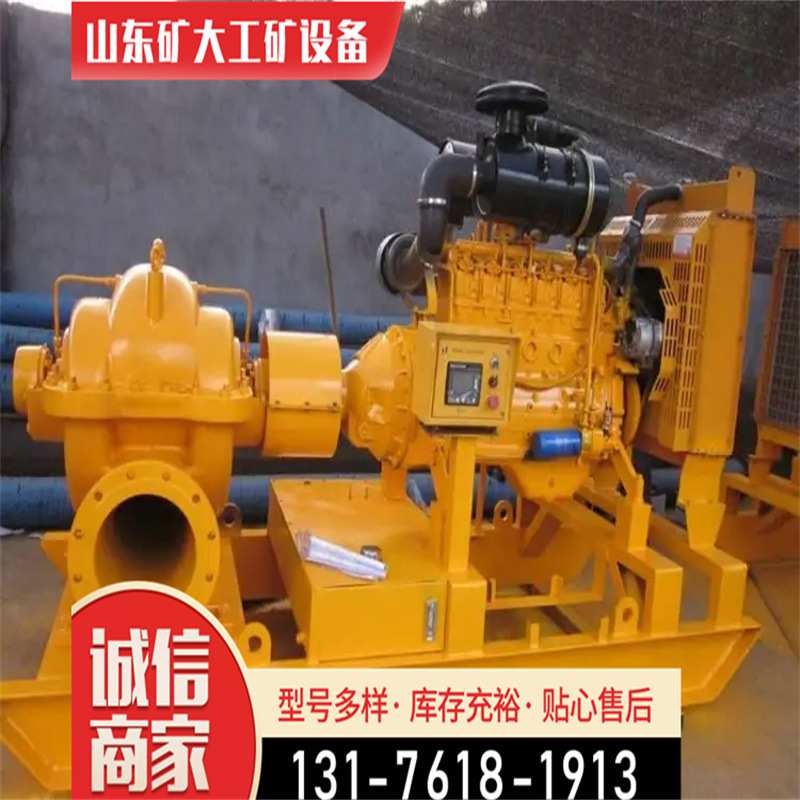 ZW自吸式无堵塞排污泵自吸污水泵污水提升生活排污自吸泵矿大3456