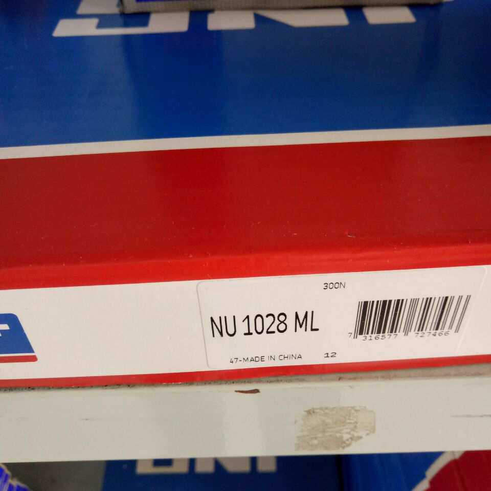 SKF NU1028ML 瑞典进口轴承NJ1028 NJ1030 1032 1034 1036 1038 1