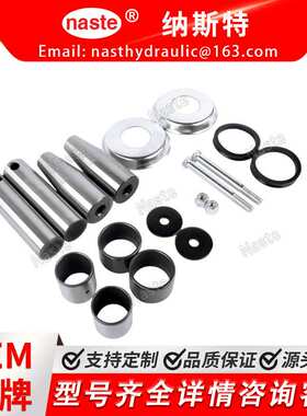 7101078 6732443 6577954 6730997 6805453 6651709 17C660... 销