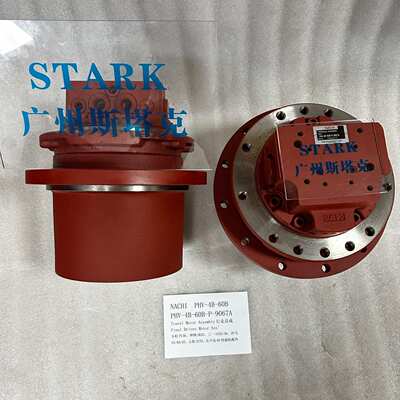 挖掘机液压泵PC50MR-2 PC35MR-2主泵708-3S-11220  708-1S-11212