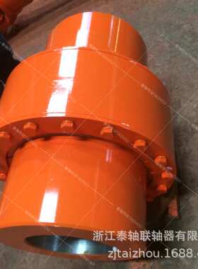 河北专业生产弹性柱销联轴器ZL4 5 6注销联轴器TL4 5 6