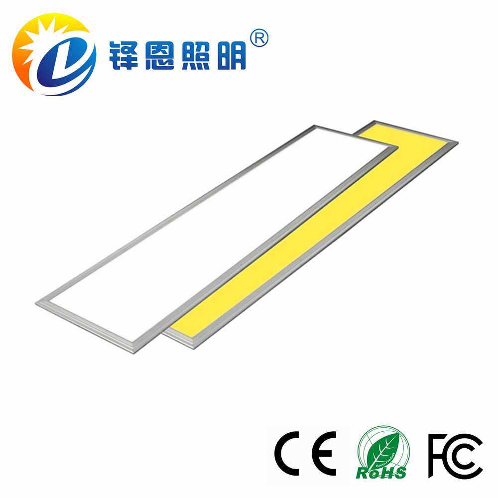 led面板灯 厂家制造led双色温面板灯  调光调色温平板灯300*1200