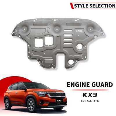 skid plate for brv carnival kx3 发动机护板engine guard prius