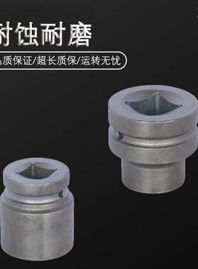 （桥防）天津桥防CNFB除锈40CRV铬钢 钢制1“风动套筒头T83338