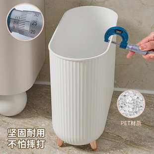 卫生间垃圾桶家用2024新款客厅轻奢带盖厕所夹缝高颜值大王金