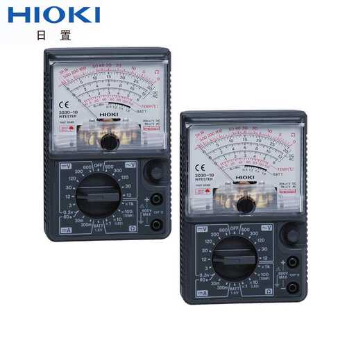 日置HIOKI模拟万用表3030-10手持指针式 便携式电工高精度万用表
