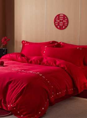 花开并蒂  结婚A类60支全棉绣花红色四件套 婚房铺床婚庆纯棉被套