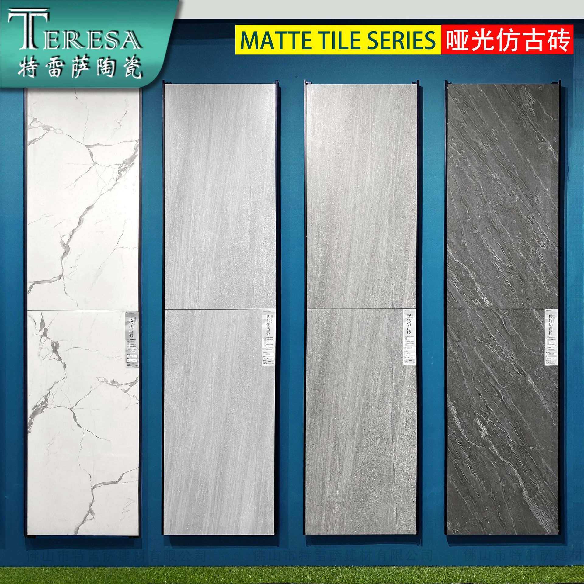 600x1200哑光防滑瓷砖仿古餐厅厨房阳台卫生间耐磨地砖地板砖