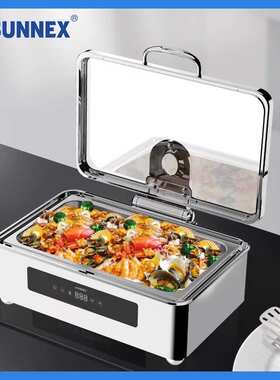 新力士 自助餐炉 酒店餐厅商用布菲炉 不锈钢保温干式炉圆形36207