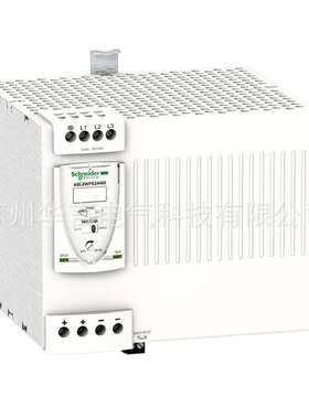 供应 Modicon 工业导轨电源 ABL8WPS24400 开关电源 960W 40A