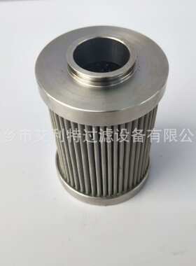 4504097276.06.001H1SH11B 工业减速机油过滤器