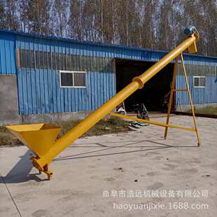锯末稻壳运输219管径螺旋提升机移动可升降螺旋蛟龙现货价格