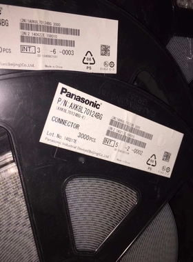 电子元器件【EP2SGX60CF780C4N】价格咨询为准 封装BGA EP2SGX60