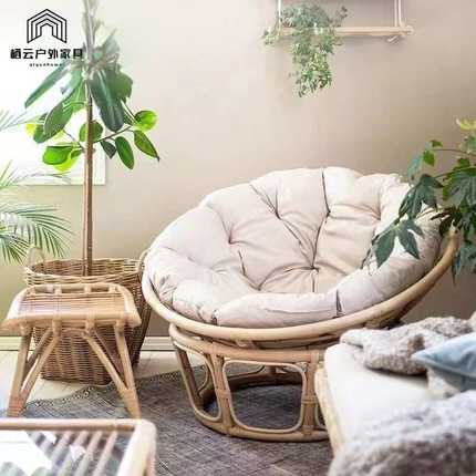 北欧轻奢懒人沙发椅躺椅真藤藤椅藤编太阳椅网红雷达椅文艺阳台椅