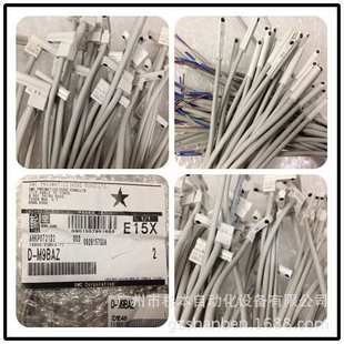 M9B M9BAL 日本 M9BVL 磁性开关 M9BL 华南区总仓 SMC