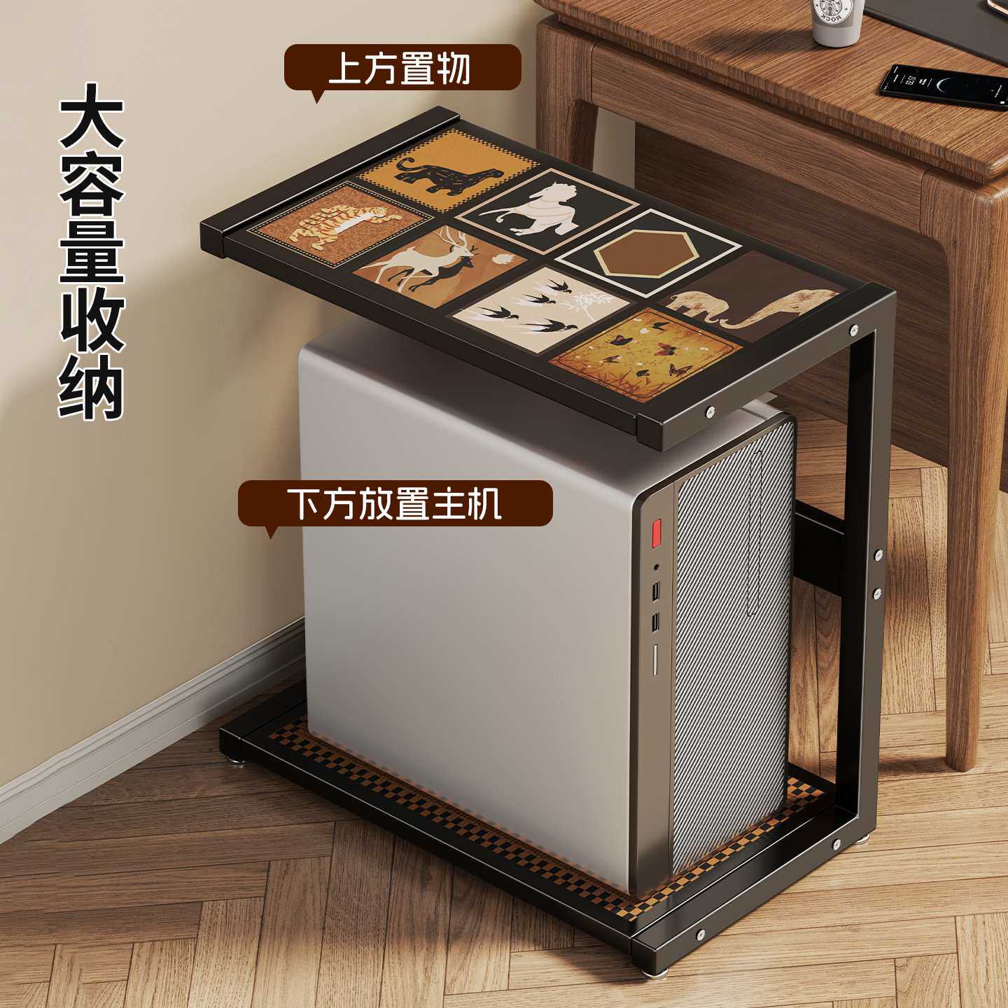 台式电脑主机托架打印机一体置物架办公室可移动多层落地机箱底座