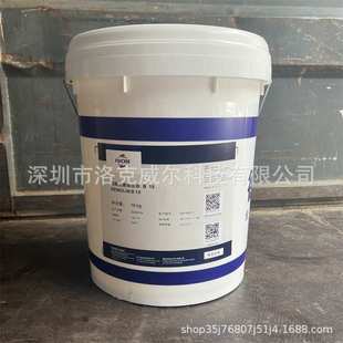 福斯液压油FUCHSRENOLINB4B5B15B20飞机廊桥抗磨工业级机械