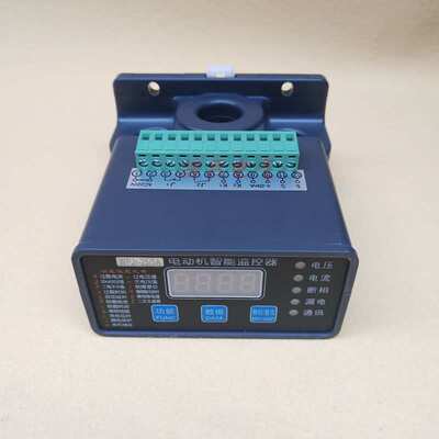 WPJ1-25/5A 8A智能电动机保护器马达保护装10A 20A 50A 100A 200A