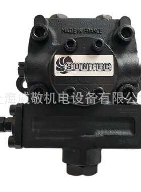 燃烧机齿轮泵 TA2C TA3C TA3A TA4C TA5C 桑泰克SUNTEC 原装油泵